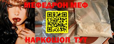 герыч Кингисепп