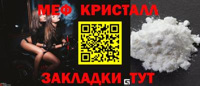 PSILOCYBIN Кимры