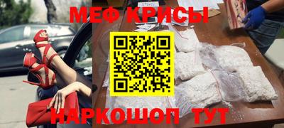 PSILOCYBIN Кимры