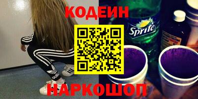 PSILOCYBIN Кимры