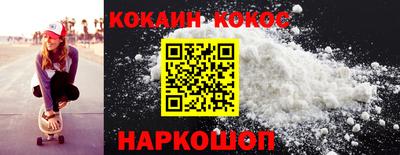 герыч Кингисепп