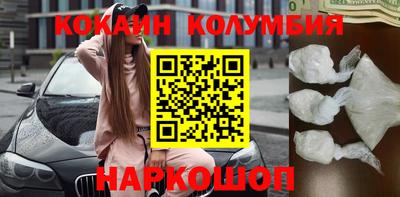 герыч Кингисепп
