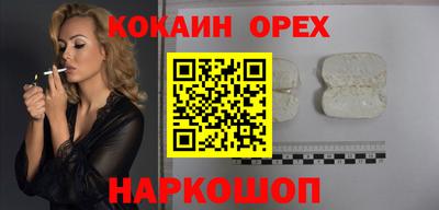 PSILOCYBIN Кимры