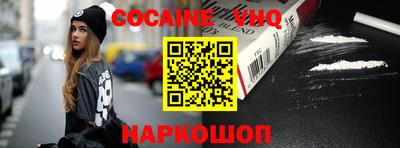 PSILOCYBIN Кимры