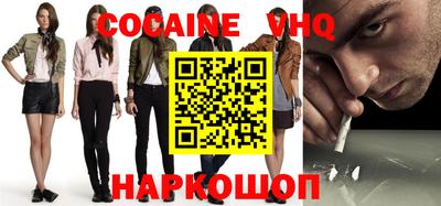 герыч Кингисепп
