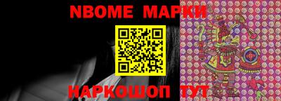 PSILOCYBIN Кимры