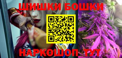 PSILOCYBIN Кимры