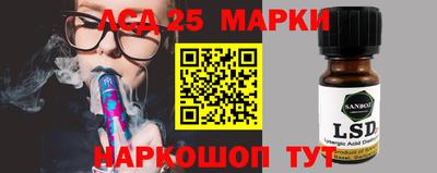 герыч Кингисепп