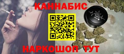 герыч Кингисепп