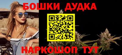 PSILOCYBIN Кимры