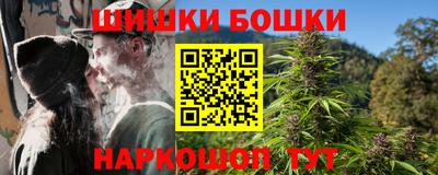 прущие грибы Кинель