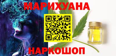 герыч Кингисепп