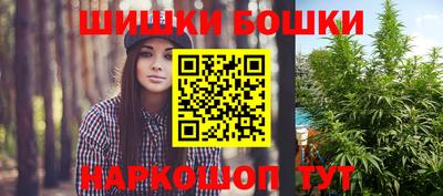 PSILOCYBIN Кимры