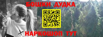 прущие грибы Кинель