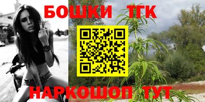 прущие грибы Кинель