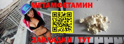 PSILOCYBIN Кимры