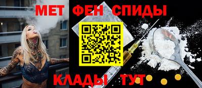 PSILOCYBIN Кимры