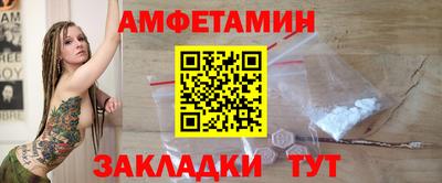 бошки Конаково