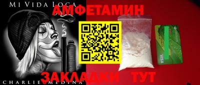 PSILOCYBIN Кимры