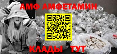 PSILOCYBIN Кимры