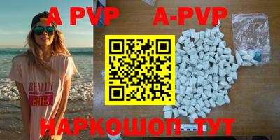 прущие грибы Кинель