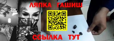герыч Кингисепп