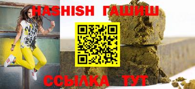 PSILOCYBIN Кимры