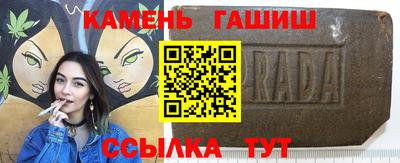 бошки Конаково