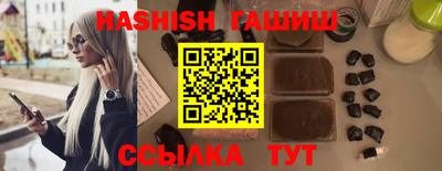 герыч Кингисепп