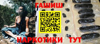 прущие грибы Кинель
