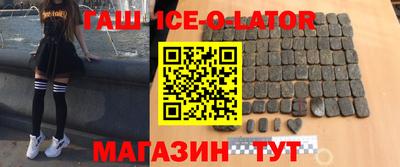 PSILOCYBIN Кимры