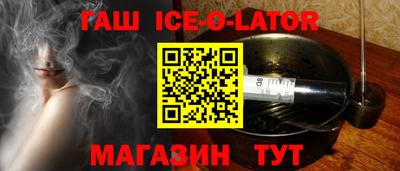 прущие грибы Кинель