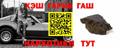 PSILOCYBIN Кимры