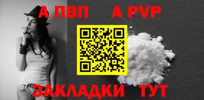 герыч Кингисепп
