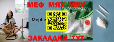 крисы Коммунар