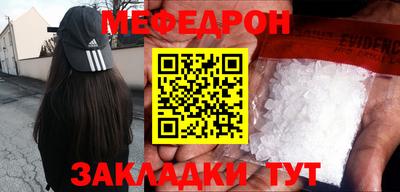 прущие грибы Кинель